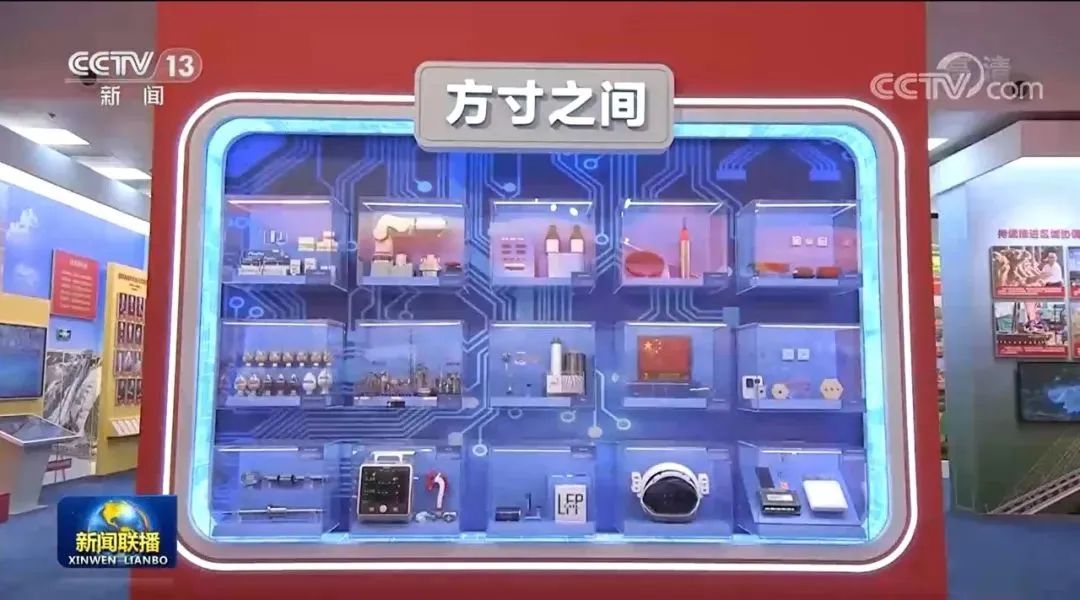 1669890202615387.jpg 3_20221201182206.jpg